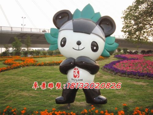 玻璃鋼福娃雕塑，公園玻璃鋼雕塑 (4)