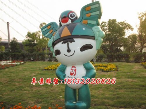 玻璃鋼福娃雕塑，公園玻璃鋼雕塑 (3)