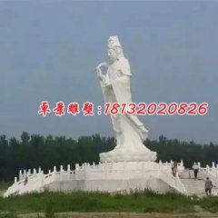 觀音菩薩石雕，漢白玉觀音石雕