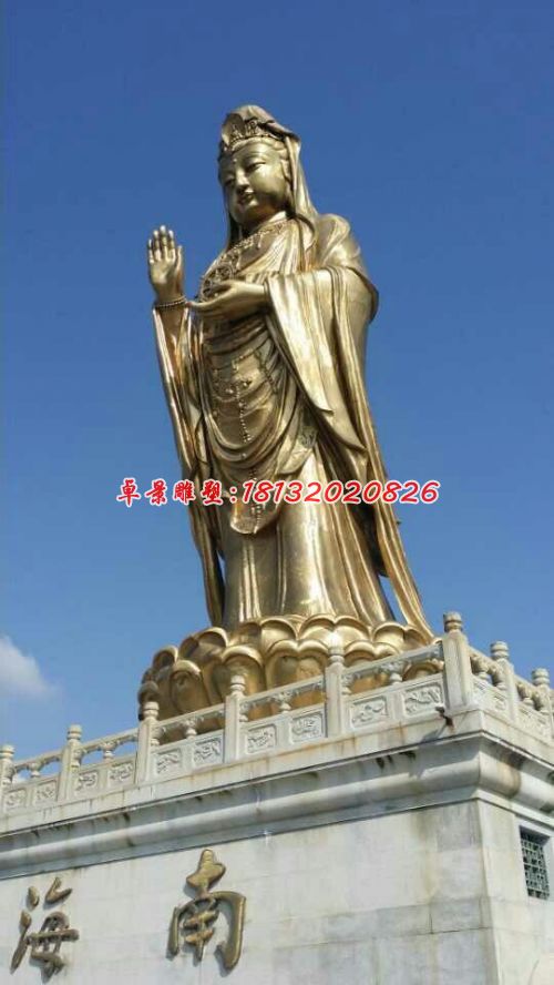 觀音銅雕,南海觀音銅雕