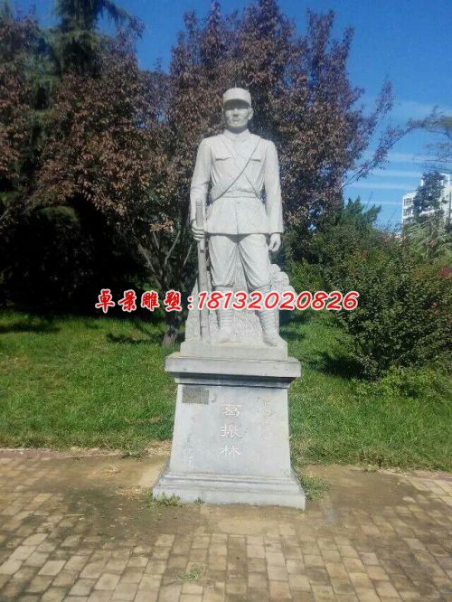 革命烈士雕塑，廣場英雄石雕