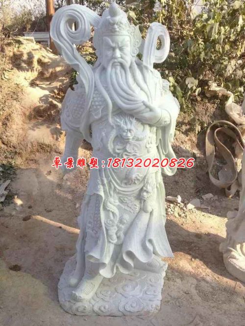 石雕關(guān)公，漢白玉關(guān)公石雕