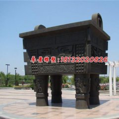銅鼎，銅盛鼎，四方銅鼎