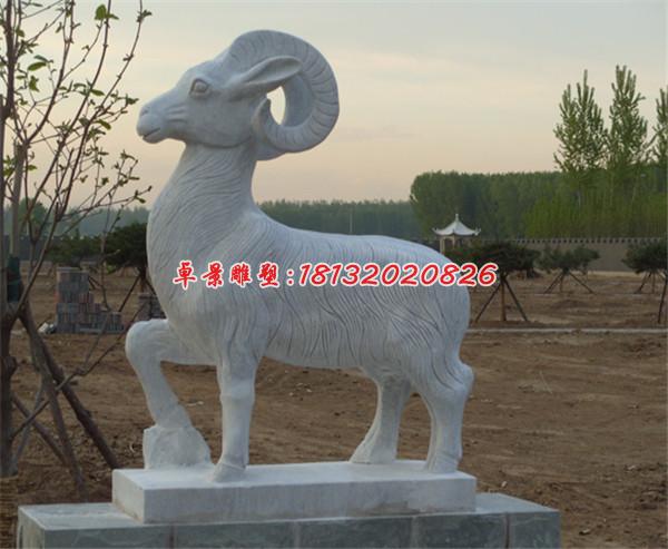 綿羊石雕，山羊石雕，公園動(dòng)物石雕