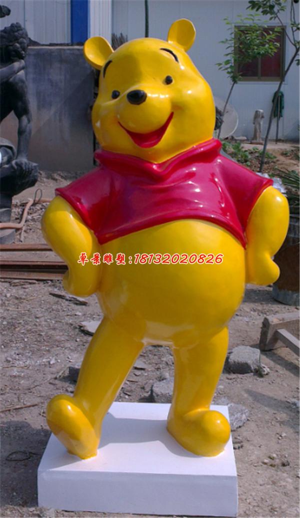 玻璃鋼維尼熊雕塑，卡通雕塑