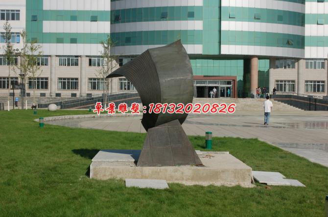 銅書雕塑，校園景觀銅雕 (1)