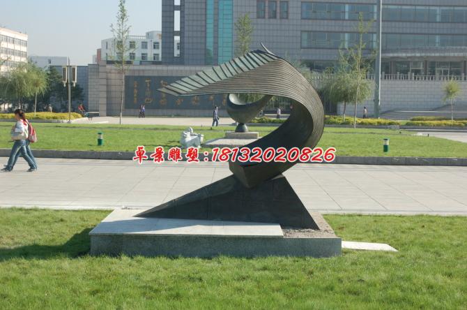 銅書雕塑，校園景觀銅雕 (2)