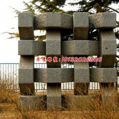 編織石雕，公園景觀石雕