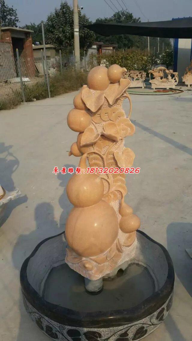 葫蘆石雕，晚霞紅景觀石雕