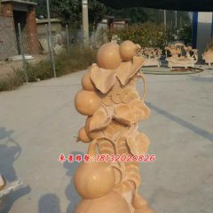 葫蘆石雕，晚霞紅景觀石雕