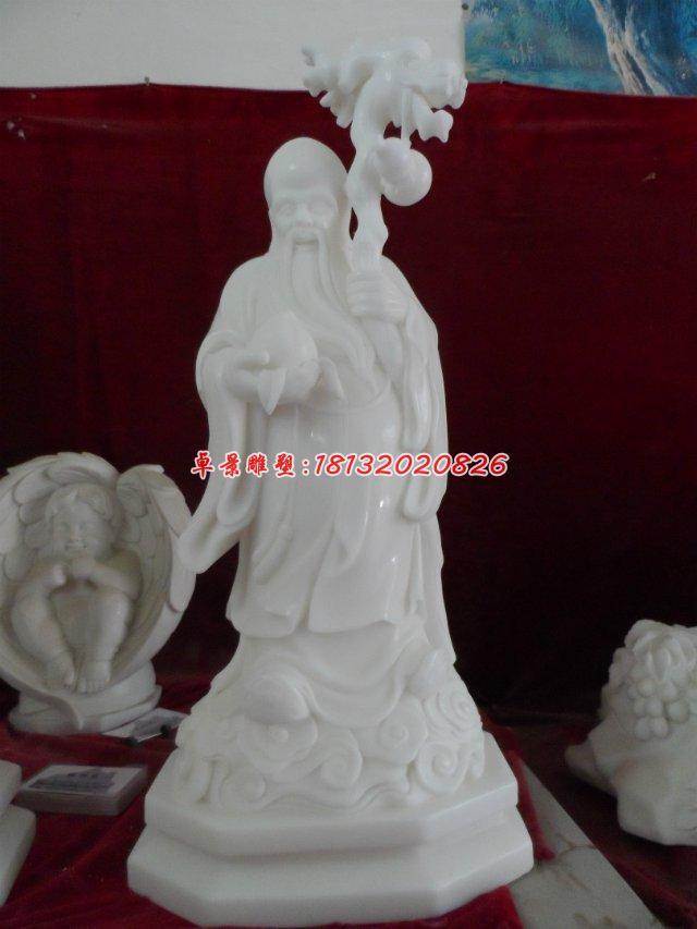 老壽星石雕，漢白玉神仙雕塑 (2)