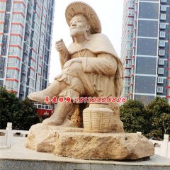 姜太公釣魚石雕，廣場景觀石雕