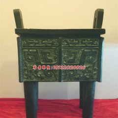 青銅鼎，鑄銅鼎，仿古銅鼎