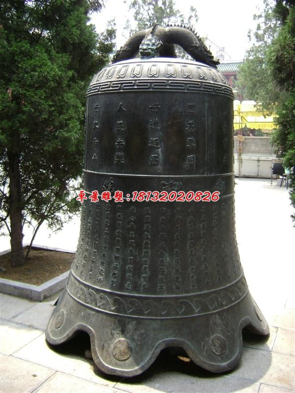 銅鐘雕塑，鑄銅鐘，仿古銅鐘