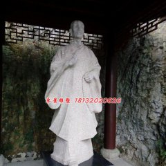 辯才法師石雕，古代人物石雕