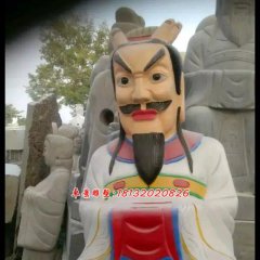 玻璃鋼龍王雕塑，玻璃鋼彩繪神仙雕塑