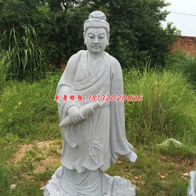 二十四孝石雕，古代人物石雕 (2)