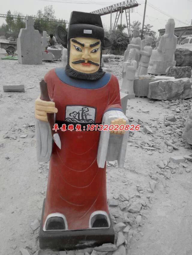 玻璃鋼閻王爺?shù)袼埽Aт撋裣傻袼? />
<div id=