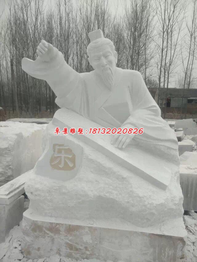 禮樂射御書數石雕，古代六藝石雕 (7)