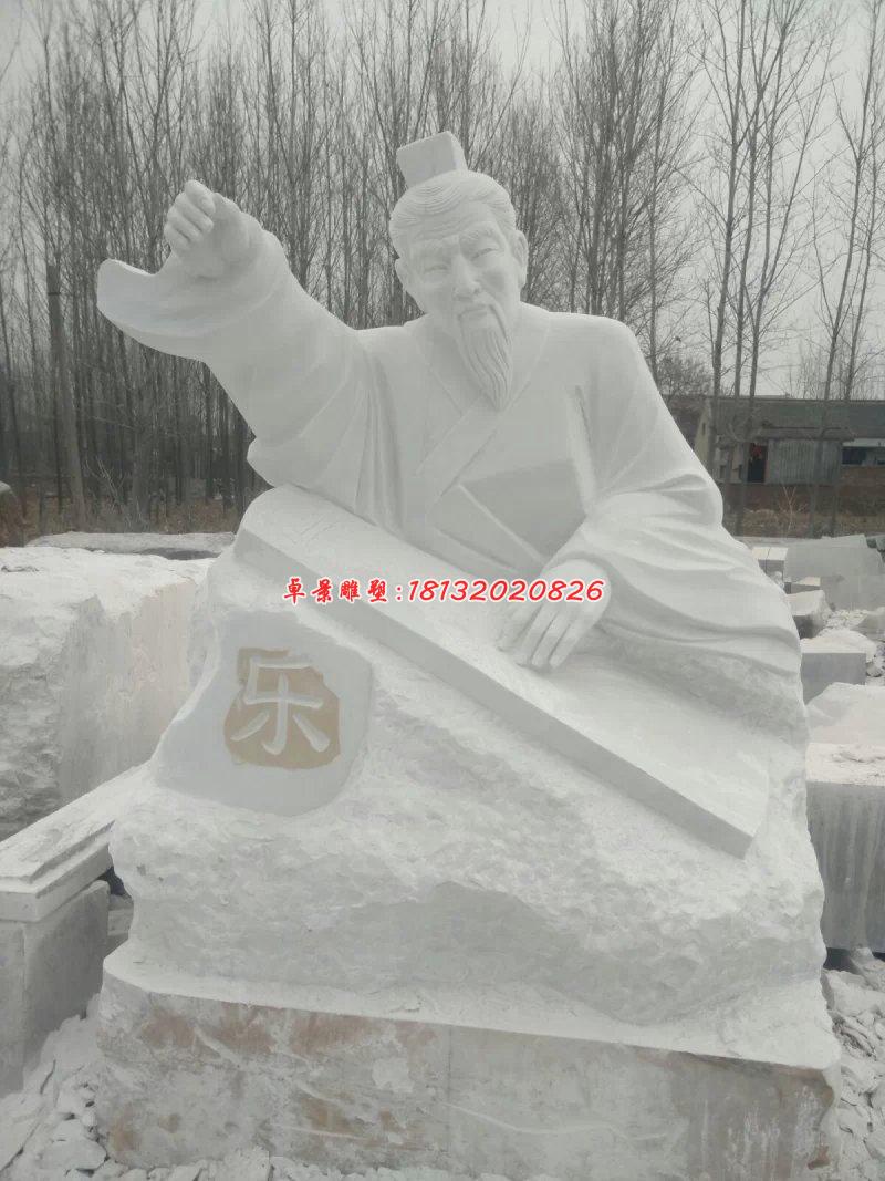 禮樂射御書數石雕，古代六藝石雕 (4)