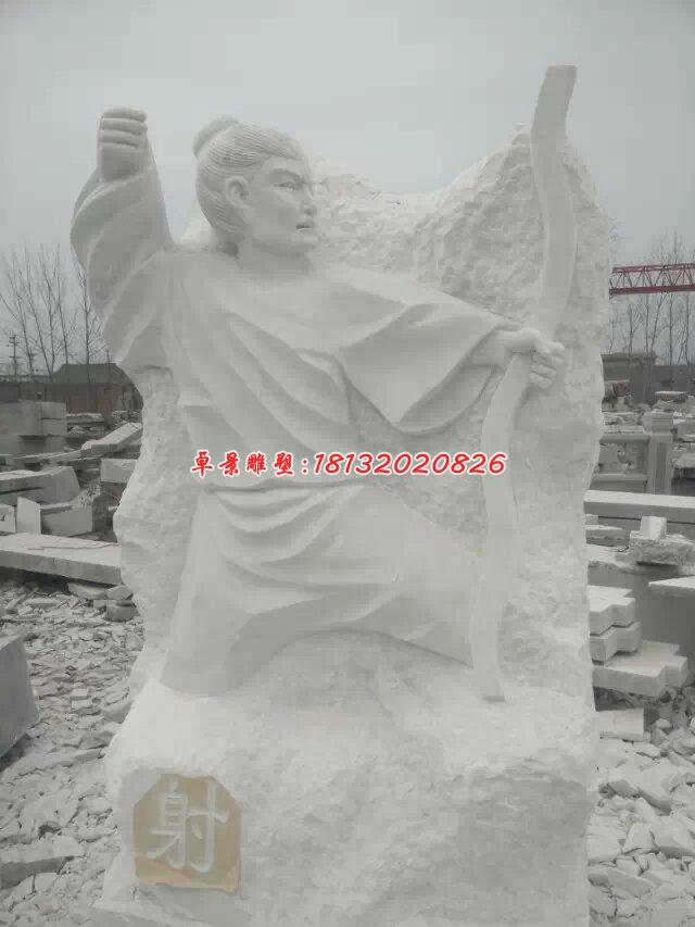 禮樂射御書數石雕，古代六藝石雕 (6)