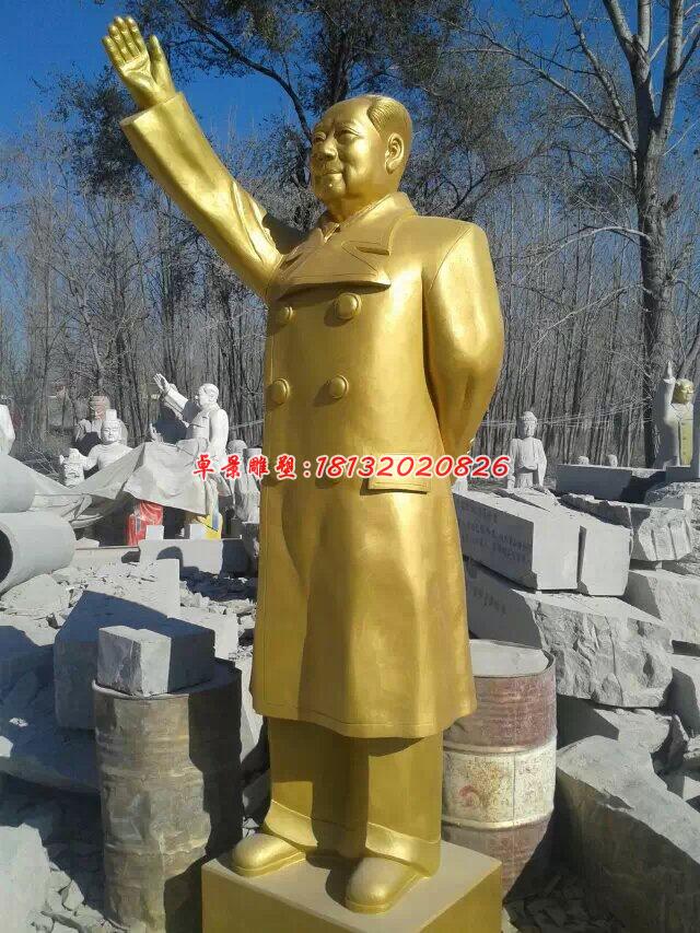 玻璃鋼毛主席雕塑,玻璃鋼仿銅人物雕塑 (2)