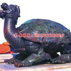 龍龜銅雕，廣場神獸銅雕