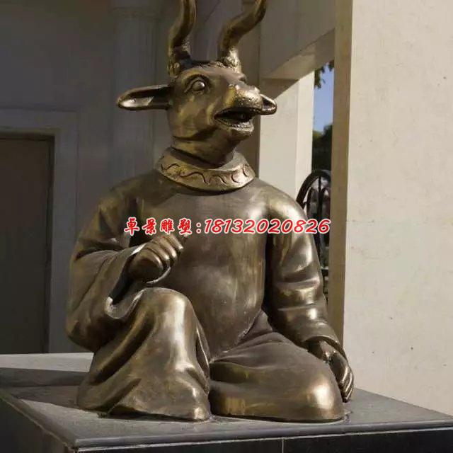 十二生肖銅雕，鑄銅十二生肖銅雕 (1)