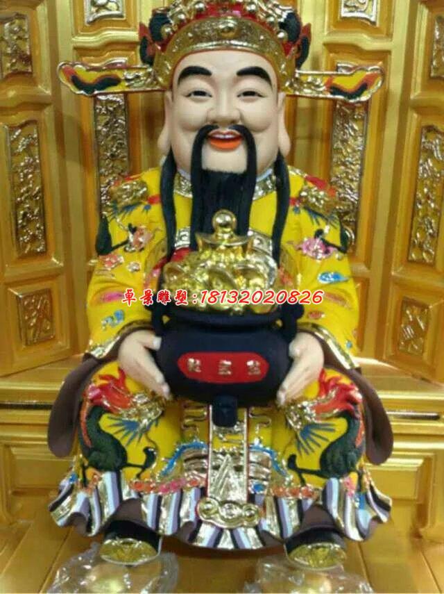 玻璃鋼財神雕塑，玻璃鋼神仙雕塑