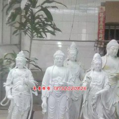 西方三圣石雕，漢白玉佛像石雕