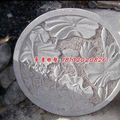 荷花荷葉石浮雕，漢白玉石浮雕