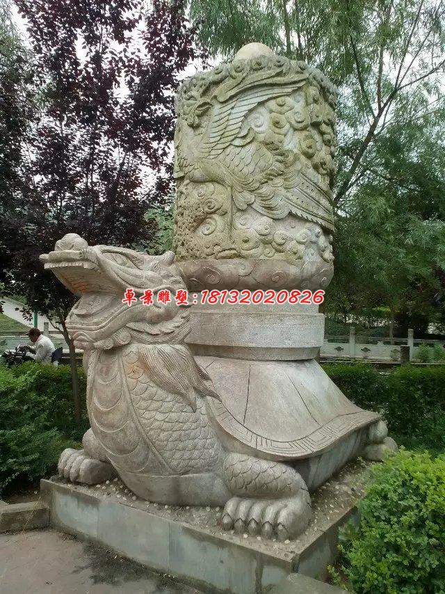 龍龜石雕，公園神獸石雕