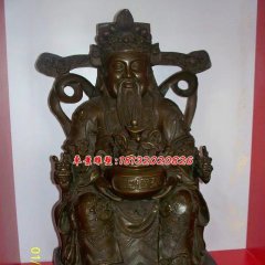 財神爺銅雕，文財神銅雕