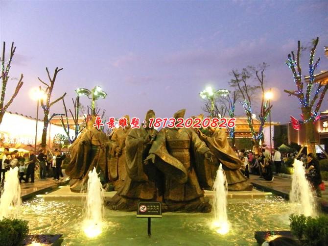 古代人物銅雕，廣場(chǎng)景觀銅雕