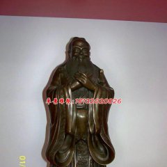 孔子銅雕，校園古代名人銅雕