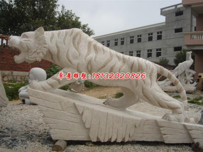 老虎石雕，虎嘯山林石雕 (5)