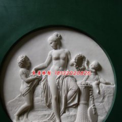 石浮雕，漢白玉母子石浮雕