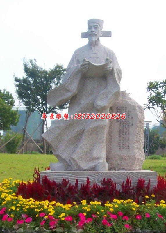 古代人物石雕，公園人物石雕 (1)