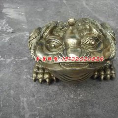 金蟾銅雕，小型招財(cái)金蟾銅雕