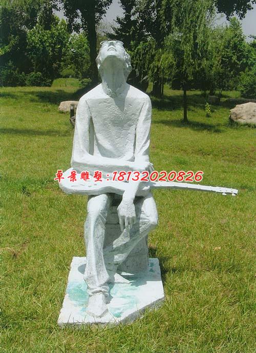 拿吉他的少年雕塑,玻璃鋼人物雕塑