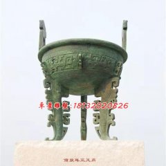 雙耳三足鼎雕塑，青銅鼎雕塑