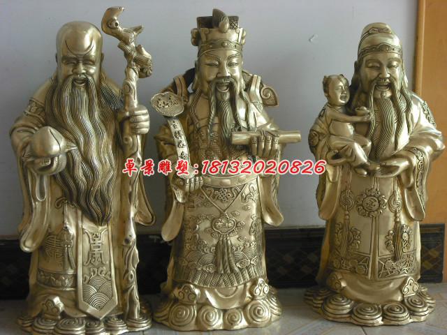 福祿壽銅雕，鎏金銅神仙雕塑 (2)