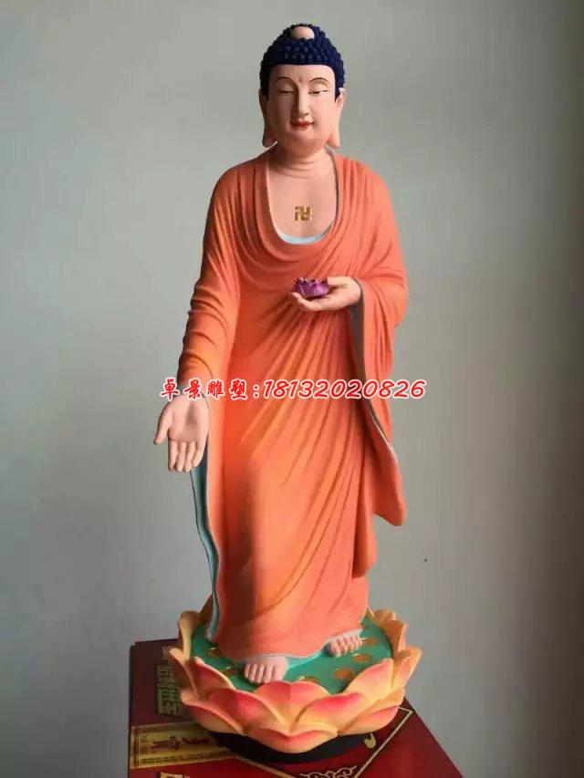 玻璃鋼如來佛雕塑，立式佛像雕塑