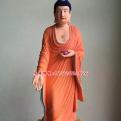 玻璃鋼如來佛雕塑，立式佛像雕塑
