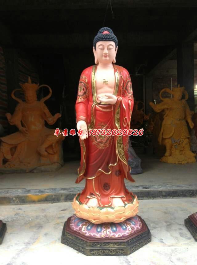 立式如來佛雕塑，玻璃鋼彩繪佛像 (1)