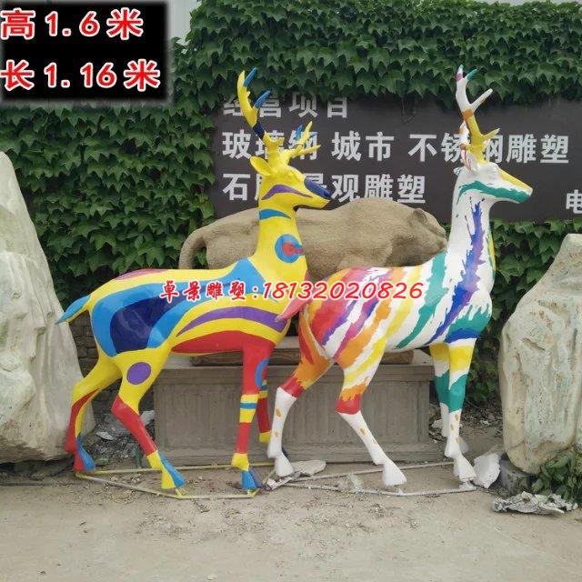 玻璃鋼彩色鹿雕塑，彩繪動物雕塑