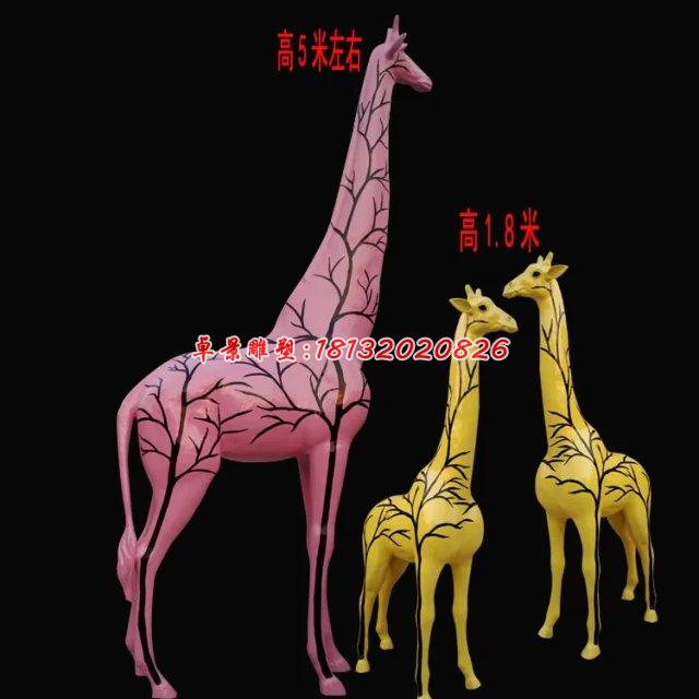 玻璃鋼長頸鹿雕塑，彩繪長頸鹿雕塑 (3)