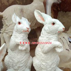 玻璃鋼紅眼兔雕塑，玻璃鋼動(dòng)物雕塑