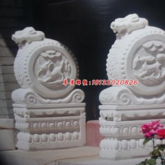 抱鼓石，漢白玉門墩雕塑