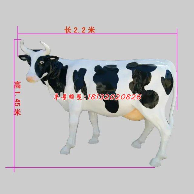 玻璃鋼奶牛雕塑,仿真奶牛雕塑 (4)